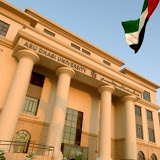 Abu Dhabi University