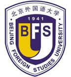 Beijing Foreign Studies University