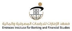 Emirates Institute for Banking and Financial Studies