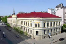 JÄzeps VÄ«tols Latvian Academy of Music