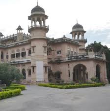 University Of Allahabad